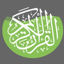 Quran Wave APK