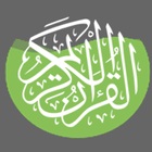 Quran Wave ikona