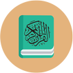 Fahm-Ul-Quran for Android