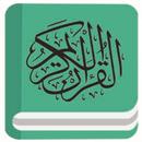 Fahm-ul-Quran APK