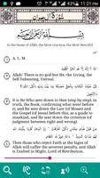 3 Schermata Fahm-ul-Quran