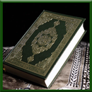 Quran Library APK