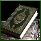 Quran Library ikona
