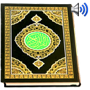 al quran - コーランオーディオ APK