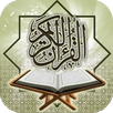 Holy Quran | 100+ Reciters APK