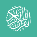 QURAN PRO