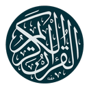 Holy Quran Full ElShmrly Print APK