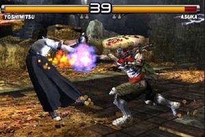 Tekken5 new of guia capture d'écran 1