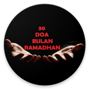 30 Doa Bulan Puasa offline APK