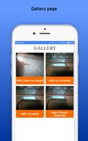 GalaxyCommercial  App 截图 2