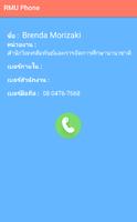 RMU_Phone ảnh chụp màn hình 2