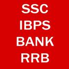 Study(Exam) SSC CGL, RRB, IBPS, BANK PO/Clerk app 아이콘