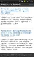 News Reader Romania स्क्रीनशॉट 2