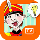 Povesti Smart TV APK