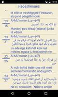Quran - Albanian اسکرین شاٹ 1