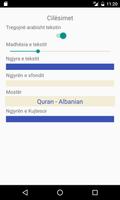 Quran - Albanian captura de pantalla 3
