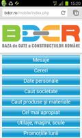 BDCR.RO स्क्रीनशॉट 1