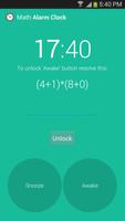 Math Alarm Clock تصوير الشاشة 2