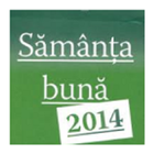 Samanta Buna 图标