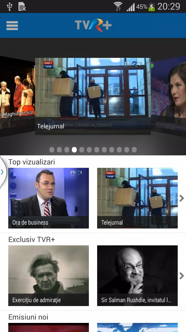 TVR+ APK for Android Download