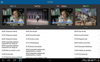 TVR+ tablet 스크린샷 1