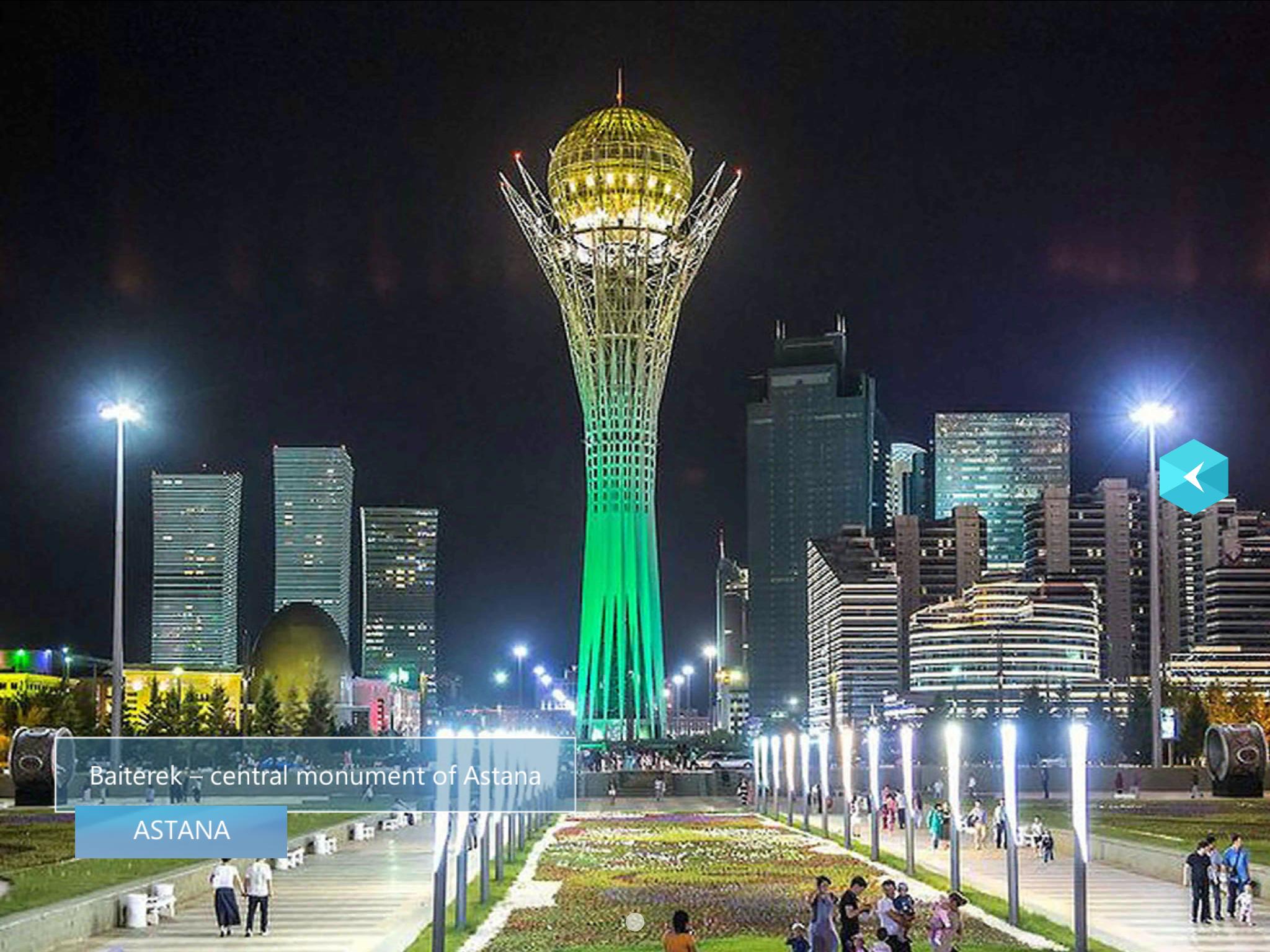 Астана какое государство. Монумент Астана-Байтерек. Казахстан Астана Байтерек. 1. Монумент Астана-Байтерек. Байтерек Астана ночью.
