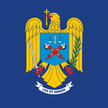 Poliția Română - Petiții（Unreleased）