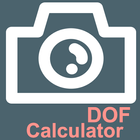 Calculator de profunzime (DOF) ícone