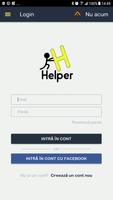 Helper स्क्रीनशॉट 3