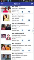 Rotary Club of Hubli Midtown screenshot 1