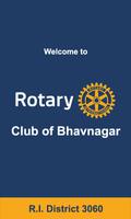 Rotary Club of Tuni Poster