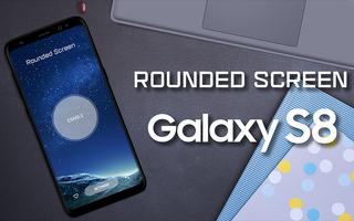 S8 Rounded Corners - S8 Style الملصق