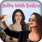 Selfie With Sridevi & Selfie With Celebrity आइकन