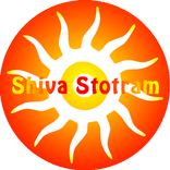 Shiva Stotram