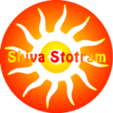 Shiva Stotram ไอคอน