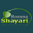 Rozana Shayari -Voice of Heart