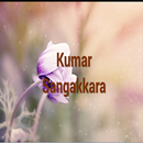 APK Kumar Sangakkara