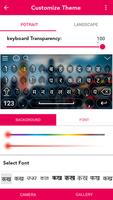 Nepali Keyboard ภาพหน้าจอ 3