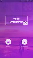 Video Watermark Poster