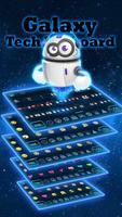 galaxy robot blue keyboard neon space stars স্ক্রিনশট 1