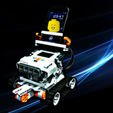 Face Follower for LEGO NXT simgesi