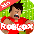 Robux of Roblox Guide Zeichen