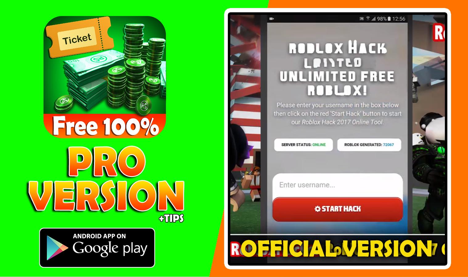 Free Robux Click The Button