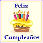 Feliz cumpleaños ไอคอน