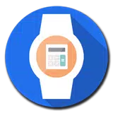 ポケット電卓 - Wear OS (Android Wear