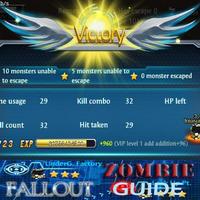 Guide Zombie Fallout تصوير الشاشة 1