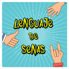 Aprende señas: Lengua de Señas آئیکن