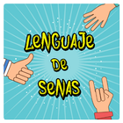 Aprende señas: Lengua de Señas アイコン
