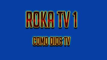 rokatv1 截图 1