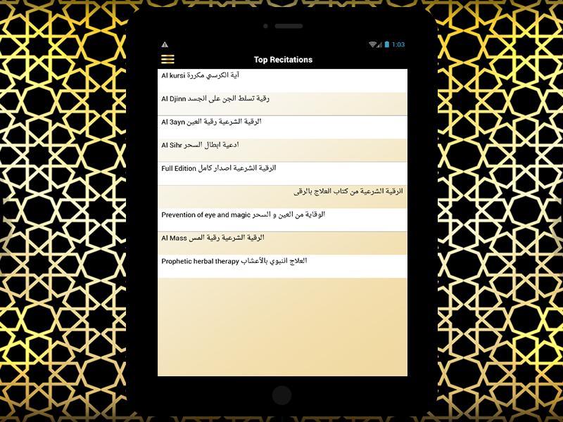 TÉLÉCHARGER MOHAMED MHISNI MP3 MP3 TÉLÉCHARGER MOHAMED MHISNI
